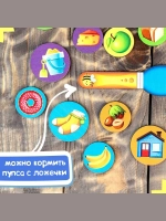 Развивающая игра Накорми меня