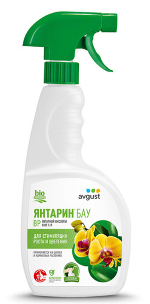 Природный регулятор роста Avgust Янтарин БАУ 500 мл