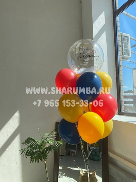 Композиция "Ассорти с шаром"