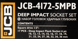 Набор головок ударных 17пр. 1/2'' (6гр.) (10,12-19,21,22,24,27,30,32,34,36мм),в метал кейсе JCB JCB-4172-5MPB