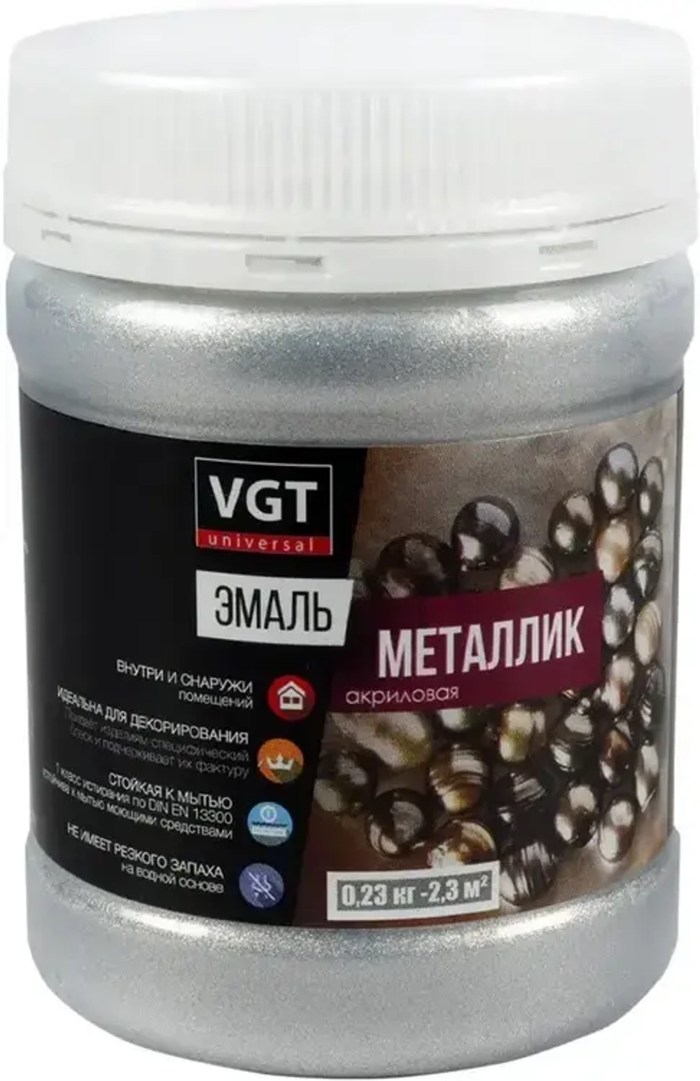 Эмаль универсальная акриловая металлик 230 гр VGT