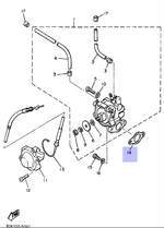 Прокладка уплотнительная масляного насоса для мототехники Yamaha 126-13116-01-00