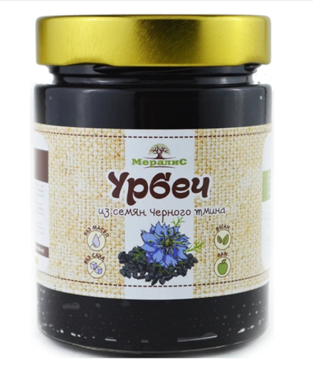 Урбеч из семян черного тмина, 230 гр