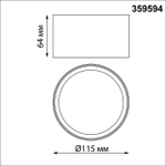 359594 OVER NT25 000 белый Светильник накладной светодиодный с переключ. цв. температуры IP20 LED 12W 220-240V 3000К\4000К\6000К ORBIS