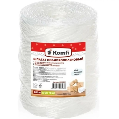 Шпагат полипропиленовый, цилиндр, 1,6ммx200м белый 1000 Текс Komfi
