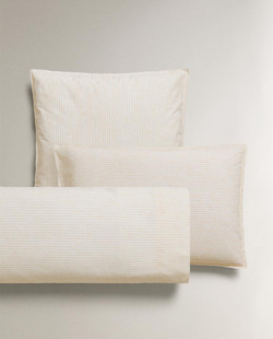 ZARA HOME НАВОЛОЧКА В ПОЛОСКУ, ЖЕЛТЫЙ