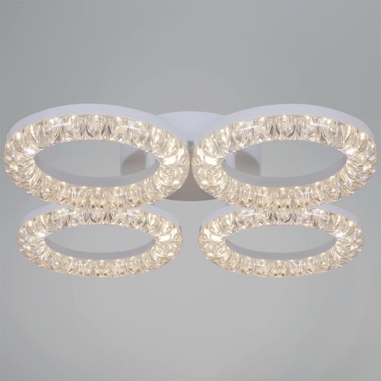 09847-0.3-04A WH светильник потолочный