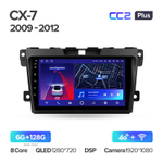 Teyes CC2 Plus 9" для Mazda CX-7 2009-2012