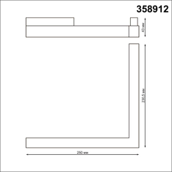 Трековый светильник Novotech 358912