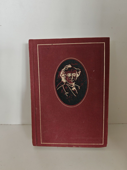 Святилище души. Стихотворения. Переводы. Из писем