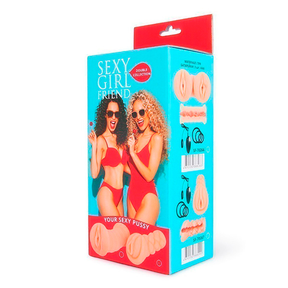 Телесный мастурбатор-вагина с вибрацией и комплектом эрекционных колец Bior Toys Sexy Girl Friend SF-70267