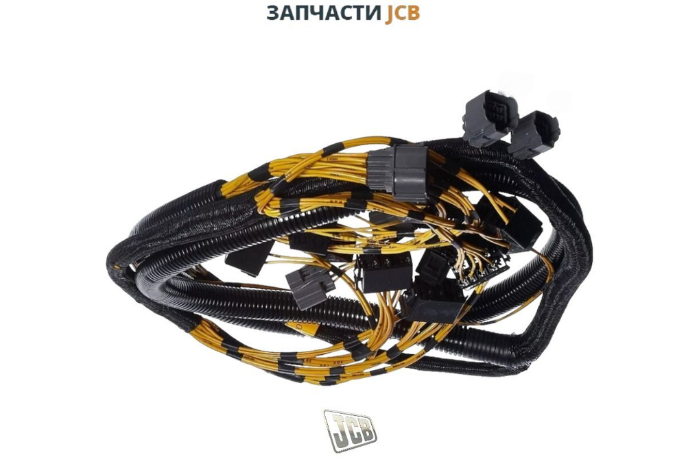 Жгут проводов JCB 721/E4835