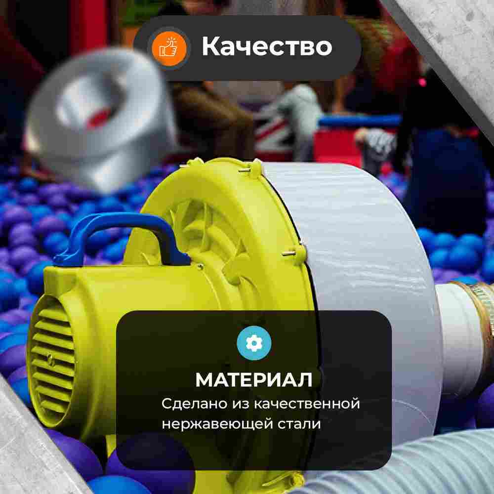 Портативная шаромойка для чистки и дезинфекции шаров QuickClean 15000 шаров/час, УЦЕНКА