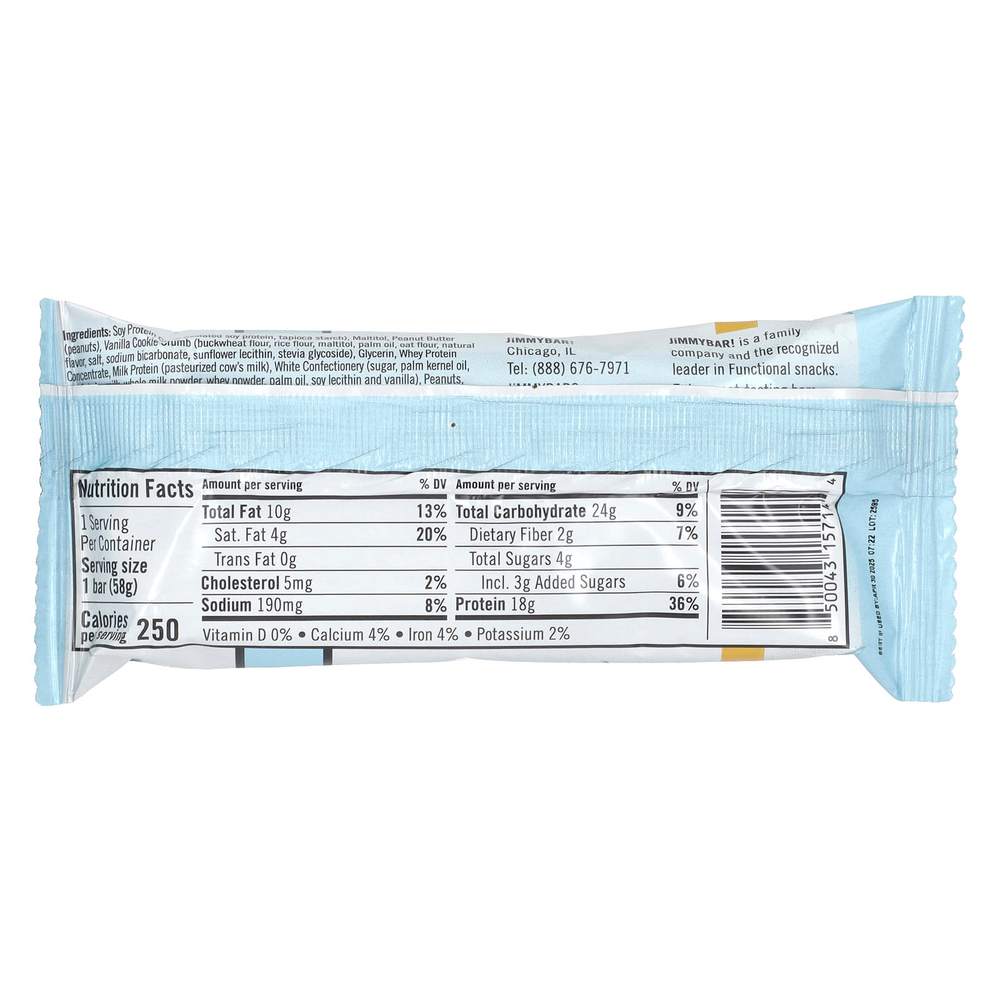 JiMMY!, Bars With Benefits, протеиновый батончик, крем с золотистым ванильным печеньем, 12 батончиков, 58 г (2,05 унции)