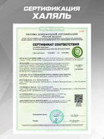 Комбо набор Протеин сывороточный банановый 900 гр 30 порций + Креатин моногидрат без вкуса 300 гр 60 порций + Витамин С 60 капсул