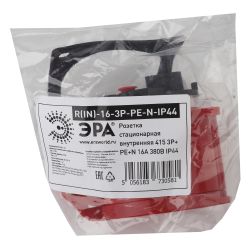 Розетка ЭРА R(IN)-16-3P-PE-N-IP44 стационарная внутренняя 415 3Р+РЕ+N 16А 380В IP44 | Силовые разъёмы