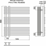 Полотенцесушитель Royal Thermo Pino П16 500х800 белый