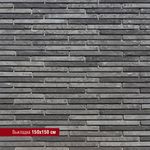 White Hills - Декоративный кирпич - Бран Брик 698-80