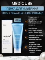 Medicube Пенка для глубокого очищения, 120 мл.