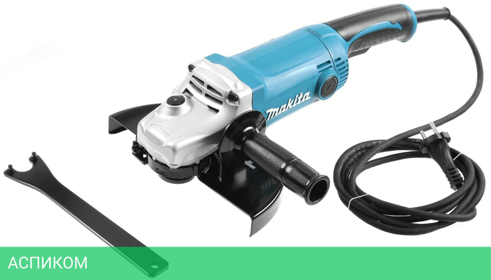 Угловая шлифмашина Makita GA9050