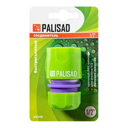Соединитель быстросъемный для шланга 1/2" Palisad