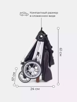 Коляска детская "FLEX" RA084 Moon Grey