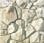 White Hills - Искусственный камень - Рутланд 600-00