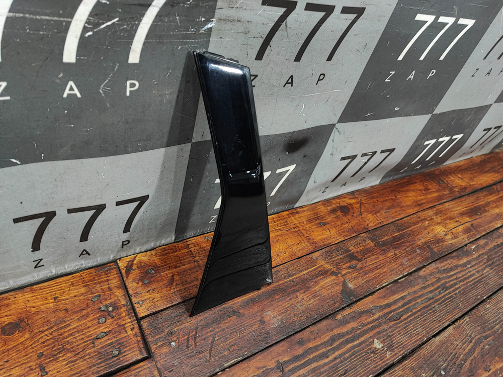 Накладка стойки двери задней левой Haval F7 1 19-24 Б/У Оригинал 5500108XKQ00A