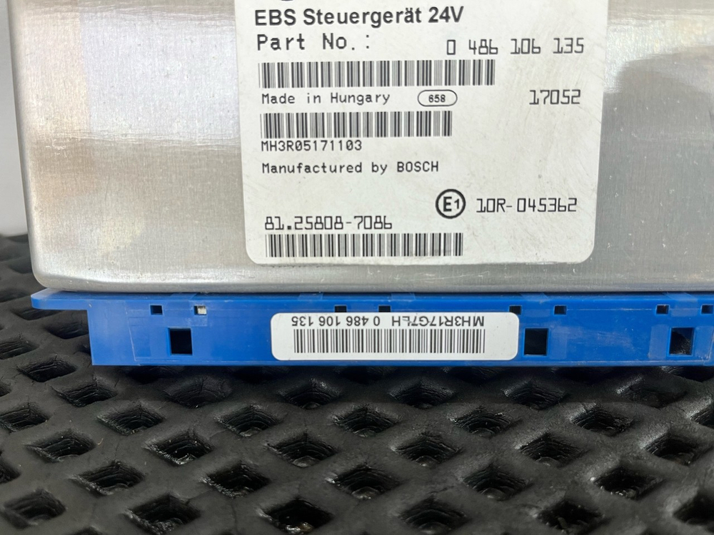 Блок управления EBS