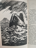 Подводная разведка