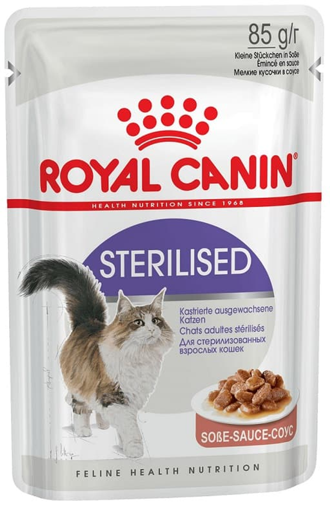 Влажный корм Royal canin STERILISED для стерилизованеых кошек с кусочками в соусе, пауч 85г