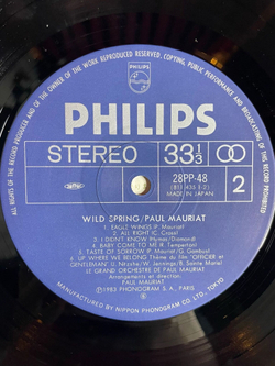 Винтажная виниловая пластинка LP Paul Mauriat Поль Мориа Wild Spring (Japan 1983) (Obi)