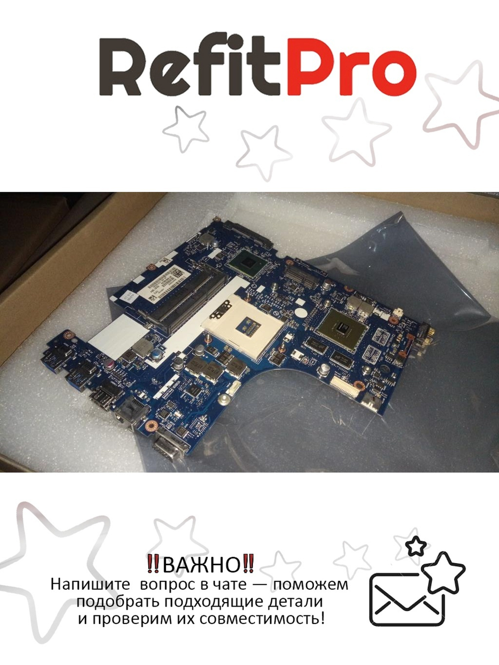 Материнская плата для ноутбука Lenovo G500s VILG1/G2 LA 9901P W8P DIS HM70 GE 1G (90003085), оригинал