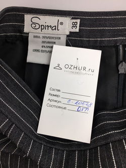 Юбка SPIRAL 44 размер