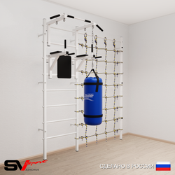 Шведская стенка Sv Sport 50310 (Турник стандарт/Брусья/Цепь/Мешок 15кг/Канатный лаз)