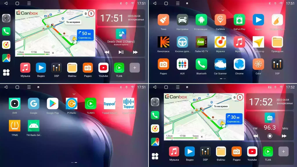 Магнитола для Honda Grace 2015-2020 (правый руль) - CanBox 9-1143 Android 10, 8-ядер, SIM-слот