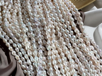 Жемчуг барочный 6,5-8мм