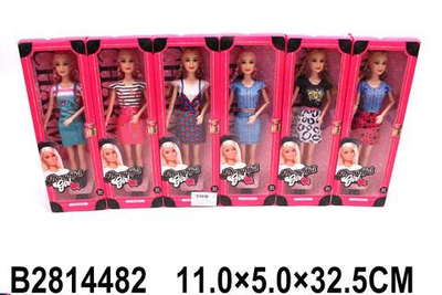 Кукла тип Модель на шарнирах 32см, коробка HS-84A