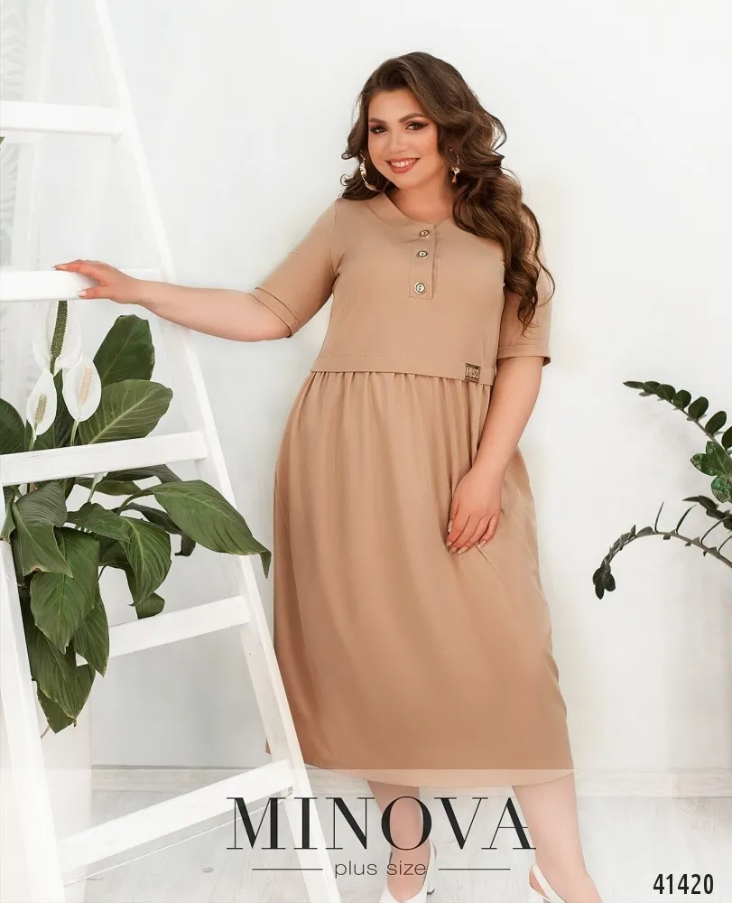 Платье 140-1-карамель Minova