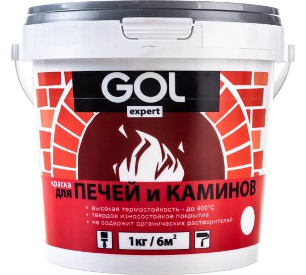 Краска для печей и каминов 1кг Палиж