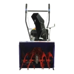 MasterYard MX7522R снегоуборщик бензиновый 6.5 л.с. ковш 56 см, выброс 12 м, 5 вперед/2 назад