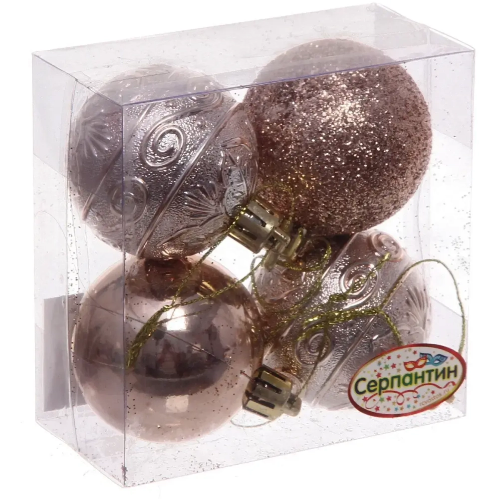 Новогодние шары 5 см (набор 4 шт) «Микс фактур», шампань