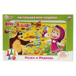 Игра-ходилка "Маша и Медведь" коробка 4690590085288 (Умные игры)