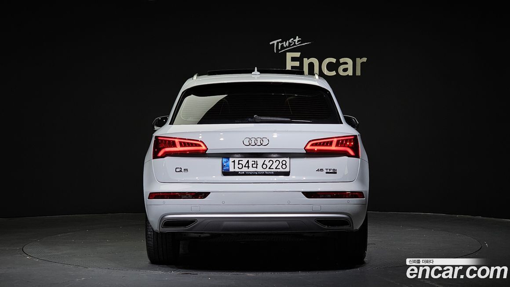 Audi Q5 (FY) 45 TFSI Quattro Premium (08.2020)