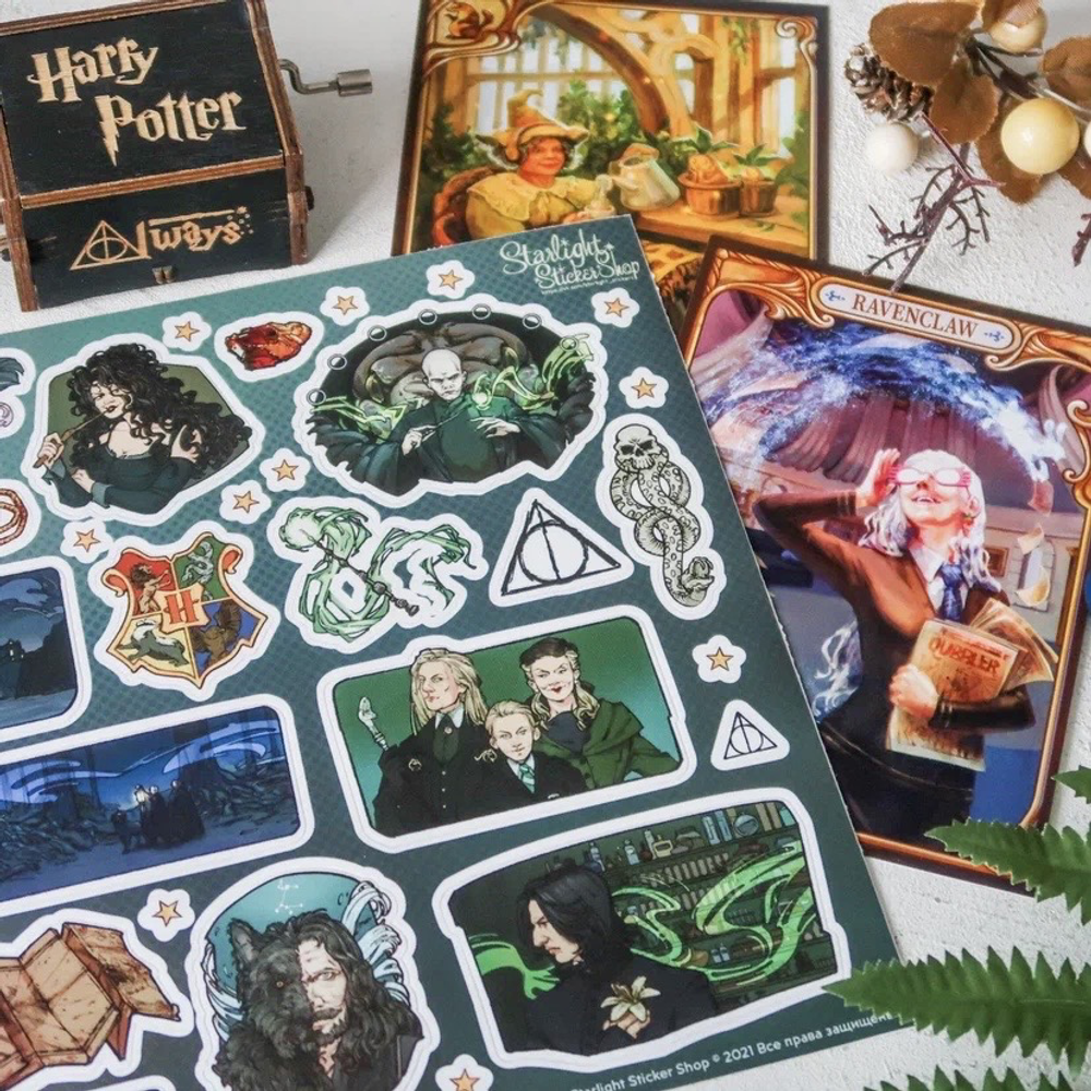SET HARRY POTTER