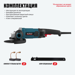 Угловая шлифмашина ALTECO AG 2010-180