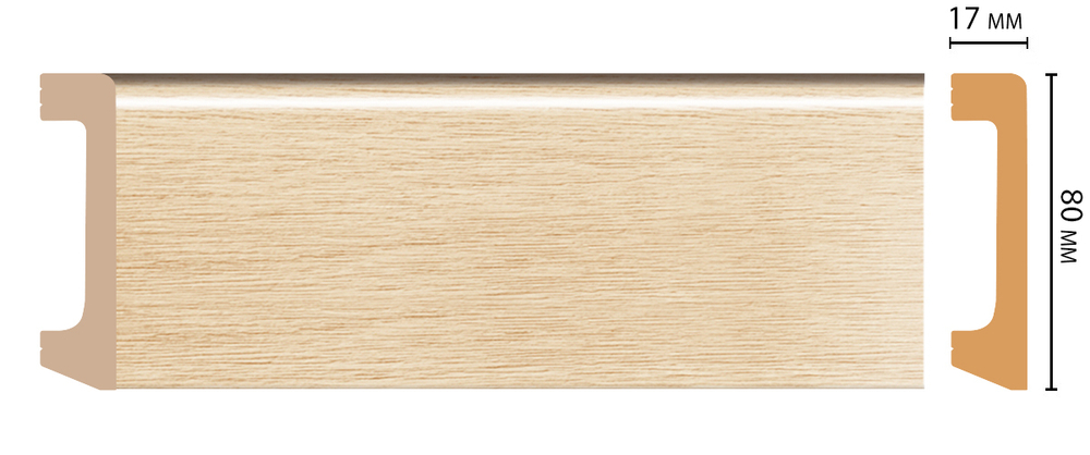 Плинтус DECOMASTER D235-71/20 (80*17*2400 мм)