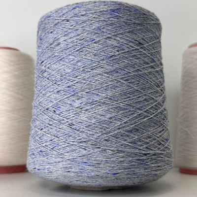ISLEY - New Mill; 100% меринос; 750м/100гр; col. 126248, цвет: голубой с синими вкраплениями