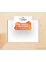 Деревянная рама 13x18 для картин на подрамнике сеч. 40x18 R4PL004