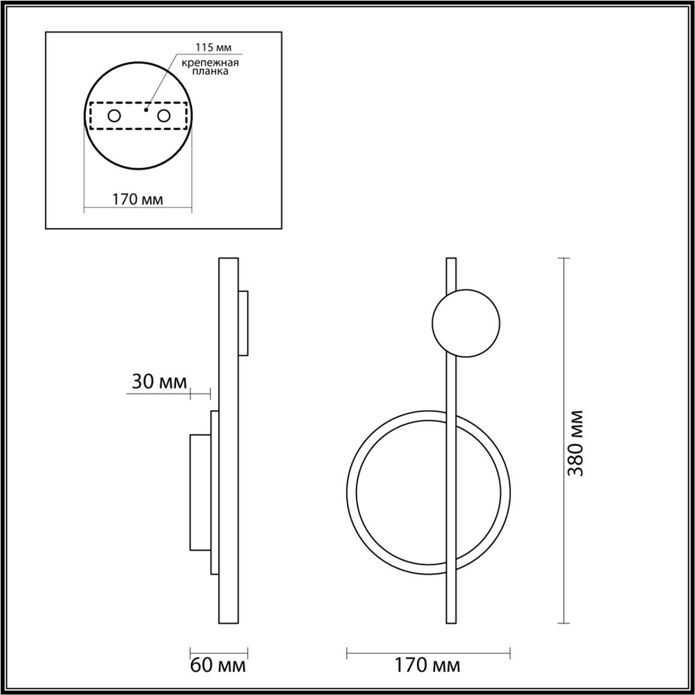 5608/17WL LN Светильник LED 12Вт 3000К 220В IP20 LEDIO